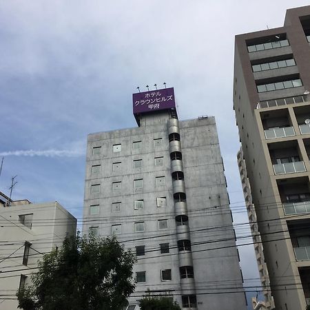Hotel Crown Hills Kofu Exterior foto